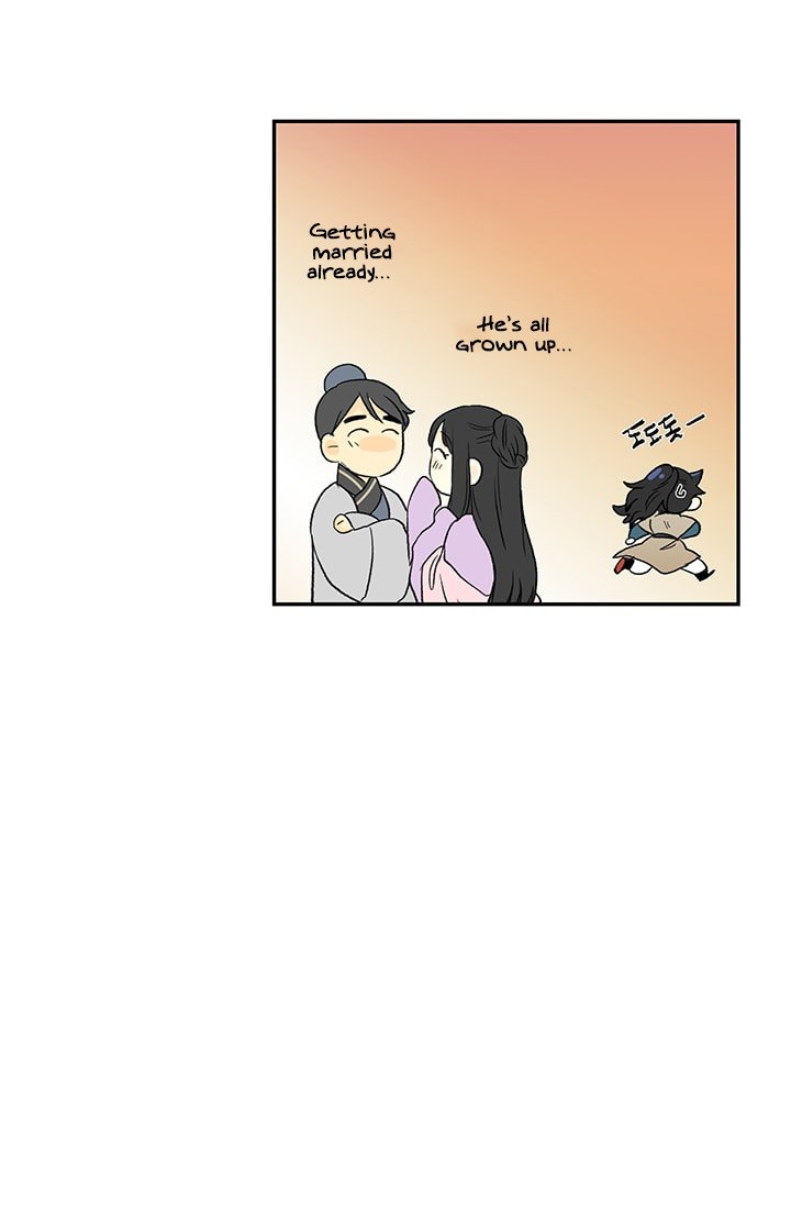 The Scholar's Reincarnation Chapter 81 51